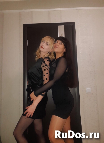 Виртуальные утехи. Вирт. Ватсап, вайбер 8983 229 8368 фото