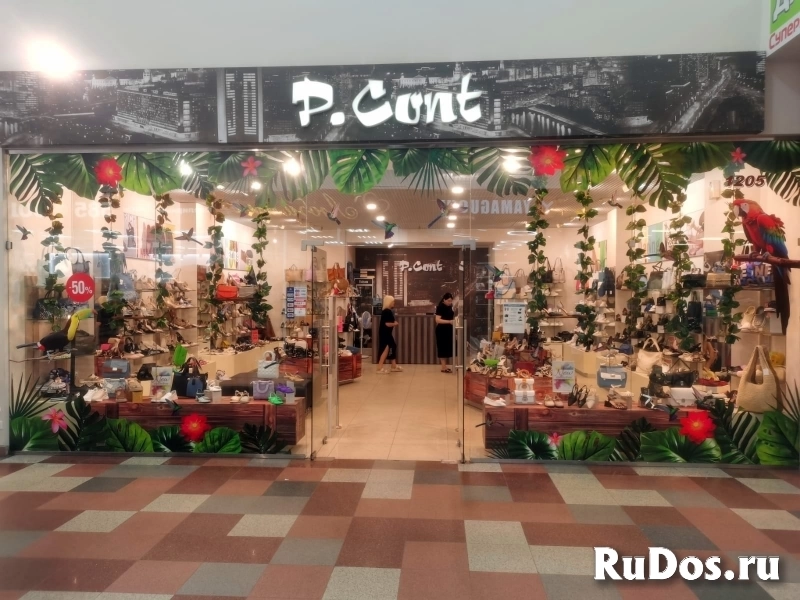 Творческая Мастерская Горох изображение 4