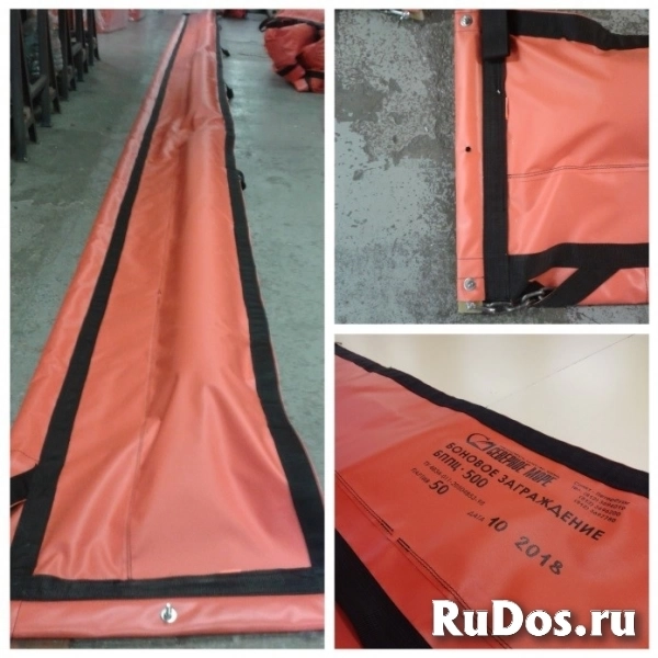 Боновые заграждения постоянной плавучести БППЦ-500 фотка