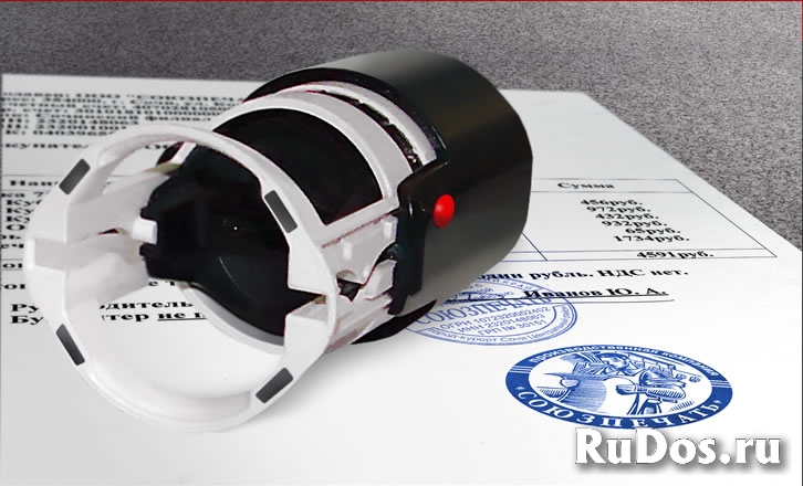 Заказать штамп или печать у частного мастера изображение 4