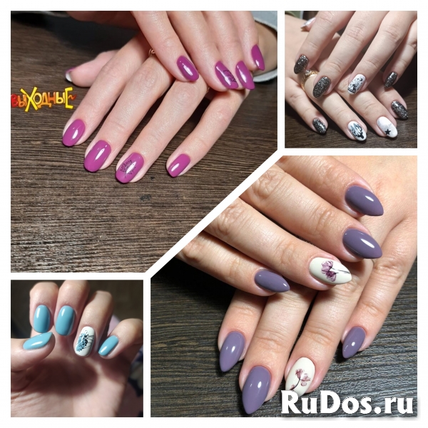 Мытищи фотка