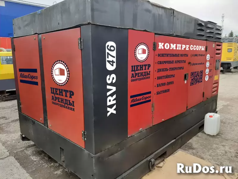 Аренда компрессора высокого давления изображение 3