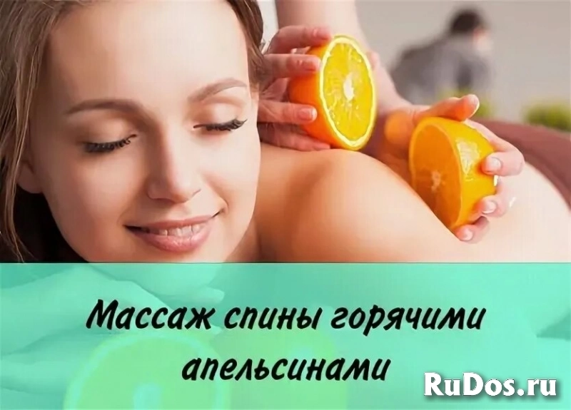 Услуга массаж, тракционный мат. ( бережное вытяжение позвоночника.) изображение 4