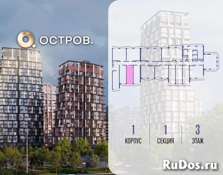 Продам 1 комнатную квартиру 28 м2 фотка