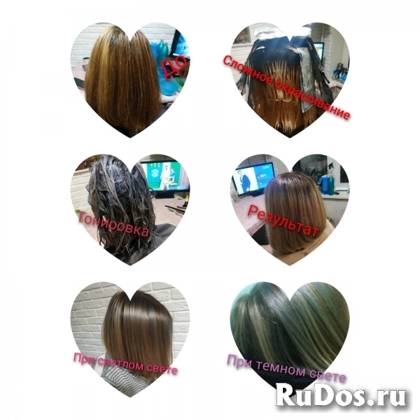 Парикмахерские услуги изображение 8