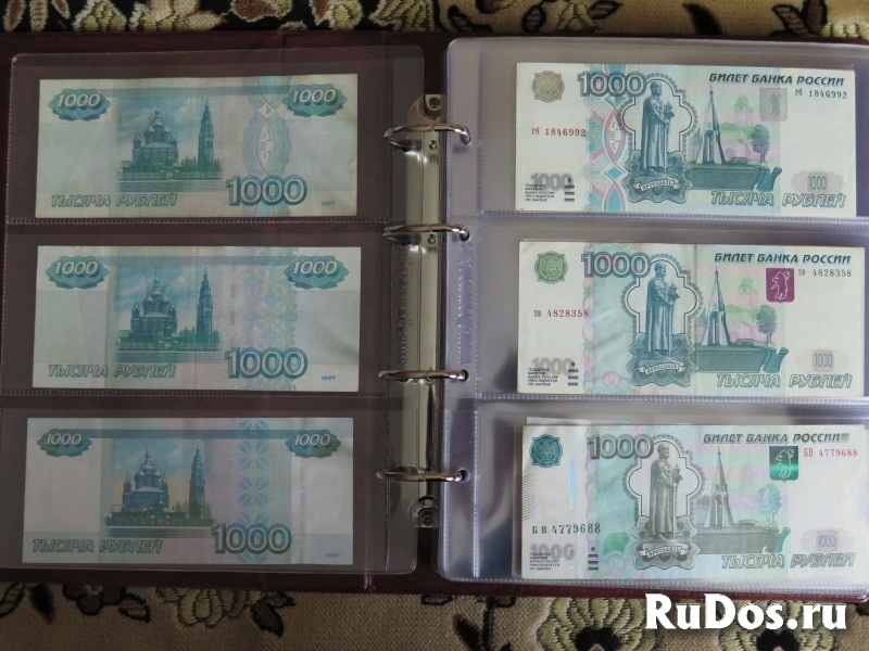 Уникальная коллекция современных редких банкнот РФ изображение 3