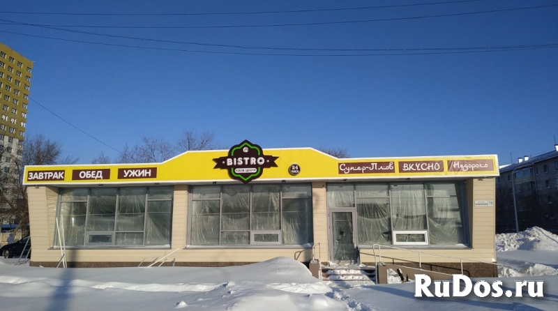 Вывески любой сложности изображение 4