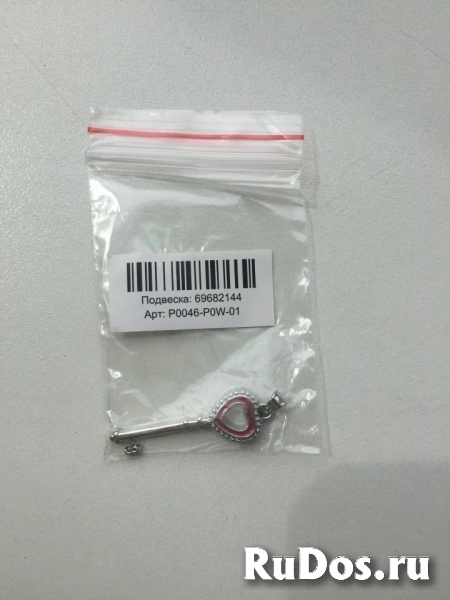 Кулон ключ sunlight подвеска новая бижутерия украшения женский че изображение 6