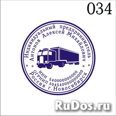 Кострома фото