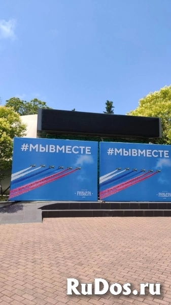 Продам коммерческую недвижимость 968.4 м2 изображение 5