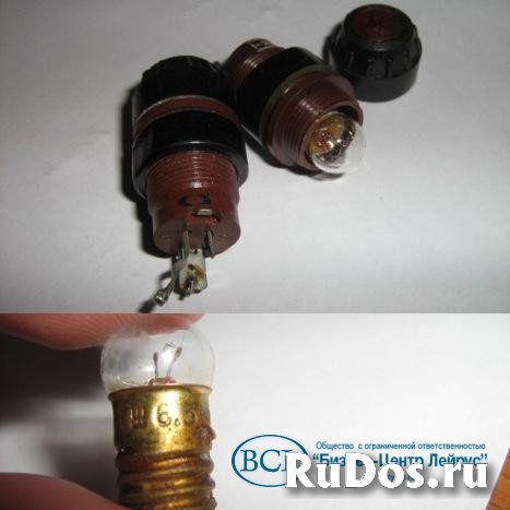 Арматура светосигнальная АС-0,  АС-1,  АС-2, АС-220 фотка