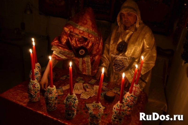 Гадание таро, приворот от 300 ₽ за услугу  Всем здравствуйте. Гот изображение 3