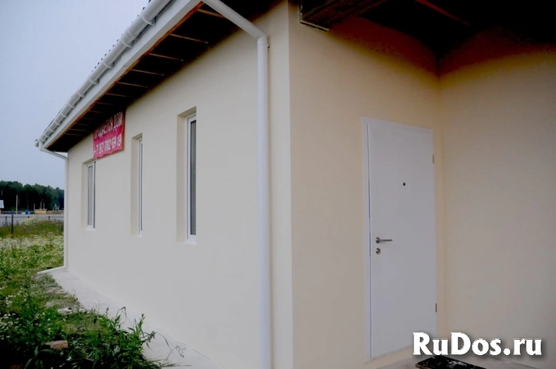 Продажа дома изображение 4