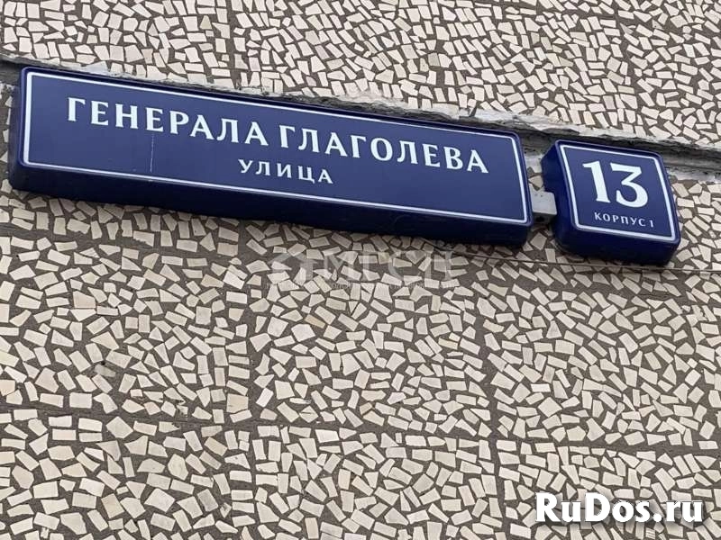 Продам 2 комнатную квартиру 44.6 м2 изображение 3