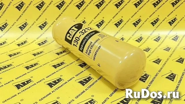 Фильтр гидравлический CATERPILLAR 130-3212 изображение 4