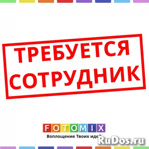 Подрaбoтка или кapьерa, решать вам фото