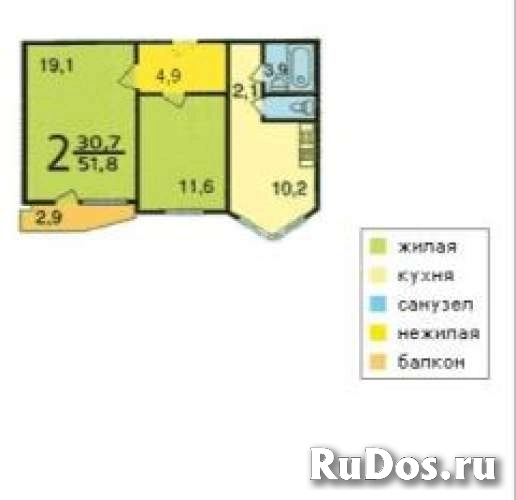 Продам 2 комнатную квартиру 51 м2 изображение 3