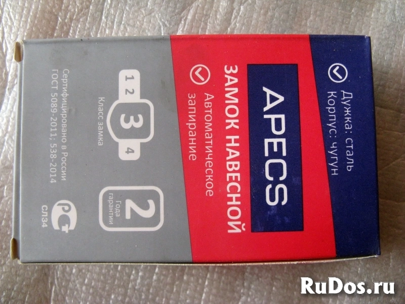 Замок навесной apecs PD-01-63 фотка