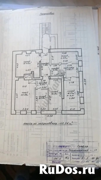 Продаётся дом в Республике Беларусь, г. Гомель изображение 3