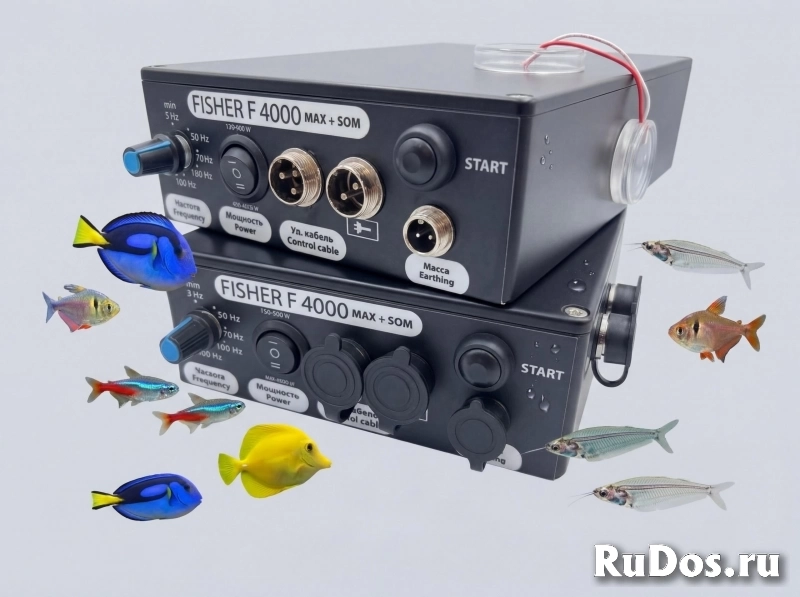 Электроудoчка Профессиональная Заводская Fisher изображение 5