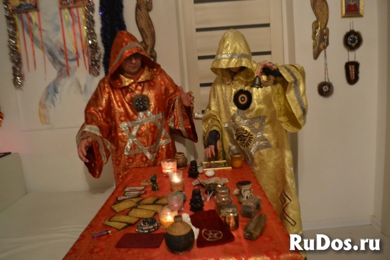 Защита Для Семьи! Защита Для Дома! Защита Для Детей! Сделаю Амуле изображение 4