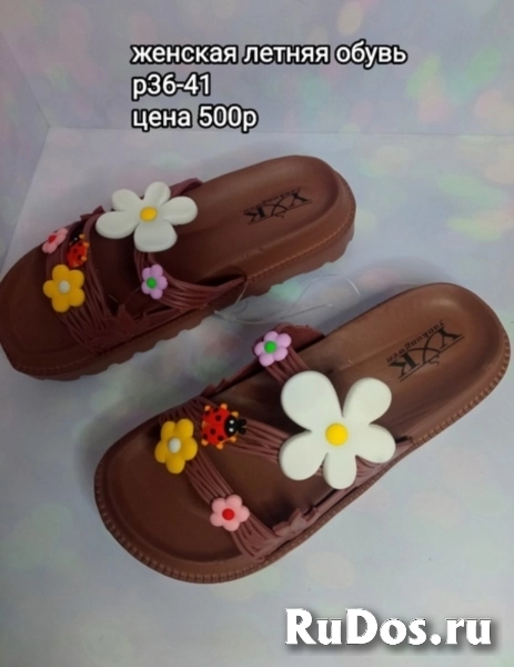 Женская летняя обувь изображение 5