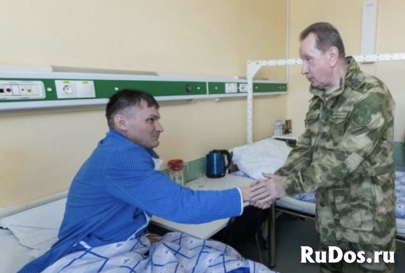 Выплаты и Льготы для участников СВО фотка