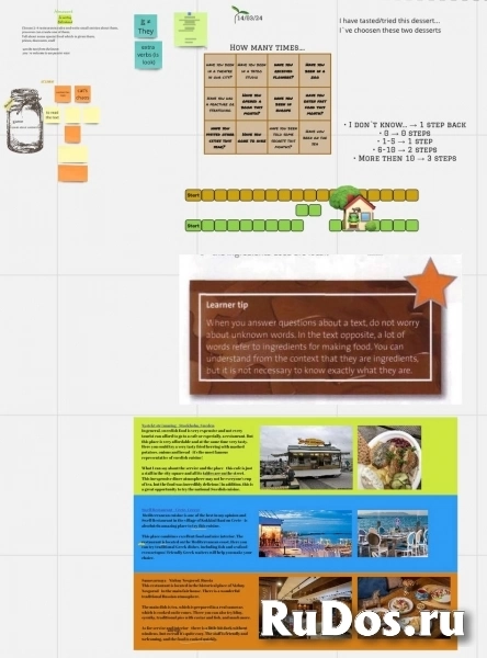 Онлайн-репетитор английского языка фотка