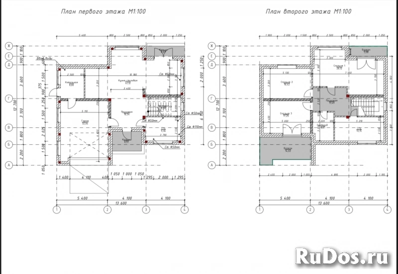 Продам дом 233 м2 изображение 3