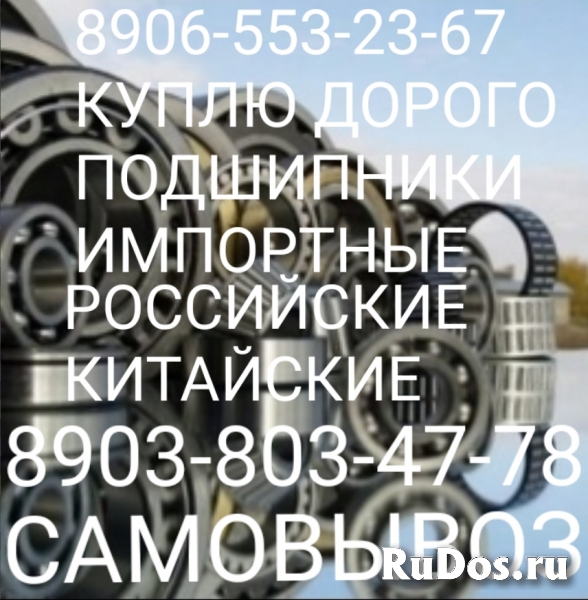 8906-553-23-67 КУПЛЮ ПРИВОДА БЛОКИ  АУМА AUMA АУМА AUMA С ХРАНЕНИ фото