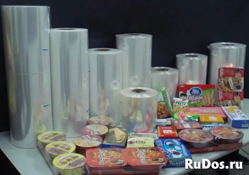 Термоусадочная пленка для упаковки (ПОФ и ПВД) изображение 4