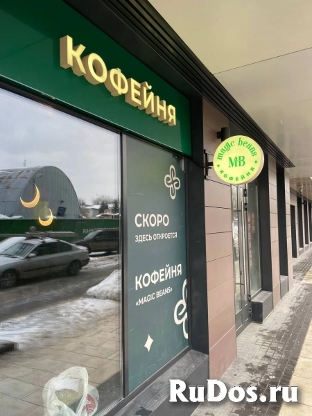 Световые буквы / Световой короб / Световая вывеска изображение 12