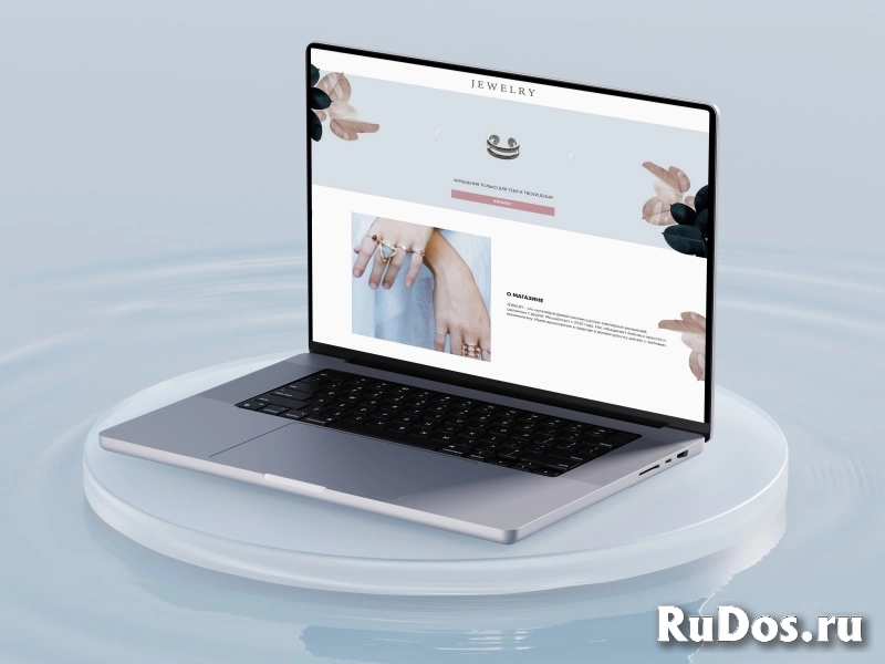 Графический дизайнер фотка