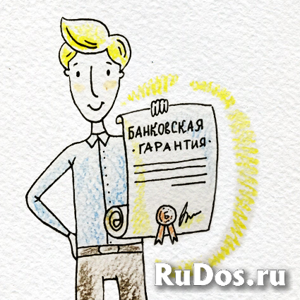 Агент банковских/независимых гарантий фото