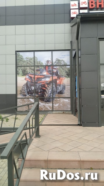 Печать на пленке, на перфорированной пленке изображение 3