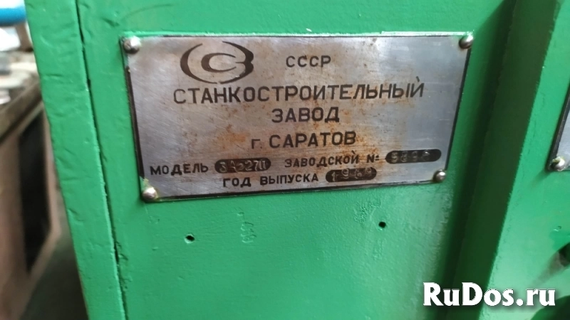 Внутришлифовальный станок 3А227П фотка