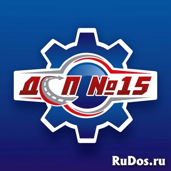 специалист по кадрам без опыта фото