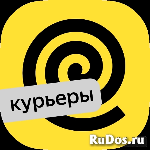 Партнер сервиса Яндекс еда фотка