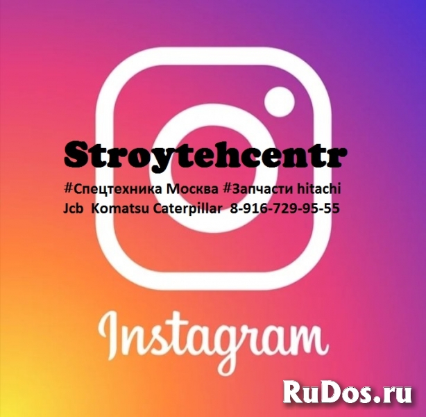 Монитор 3917040 изображение 4