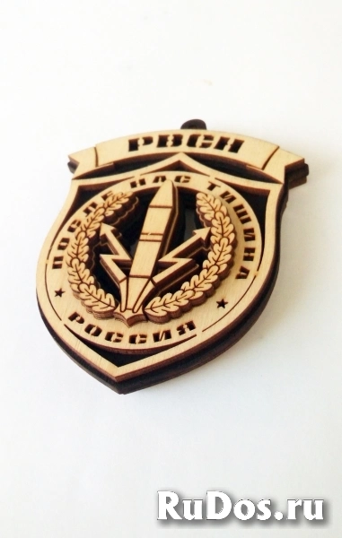 Эмблема рвсн на присоске фотка