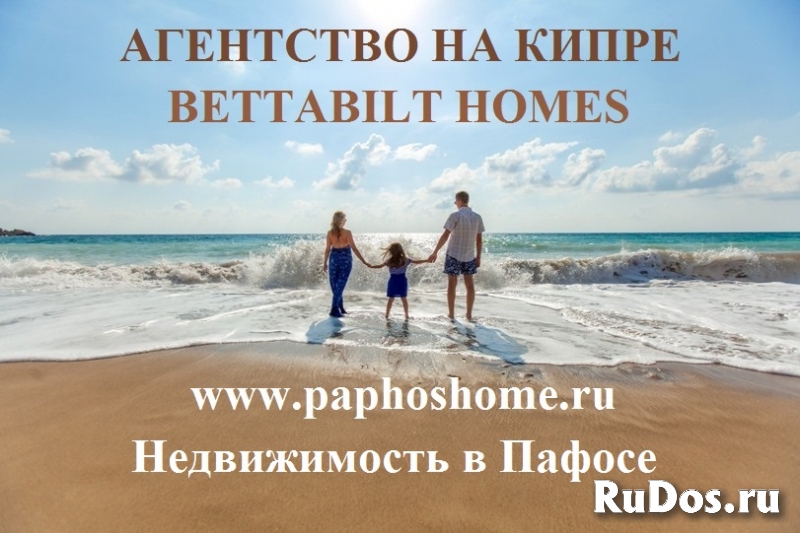 Эксклюзивная VIP-вилла с панорамным видом на море в Пафосе-Кипр изображение 12