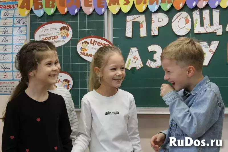 Подготовка к школе для детей от 5 лет в «ОБРАЗОВАНИЕ ПЛЮС КМВ» фотка