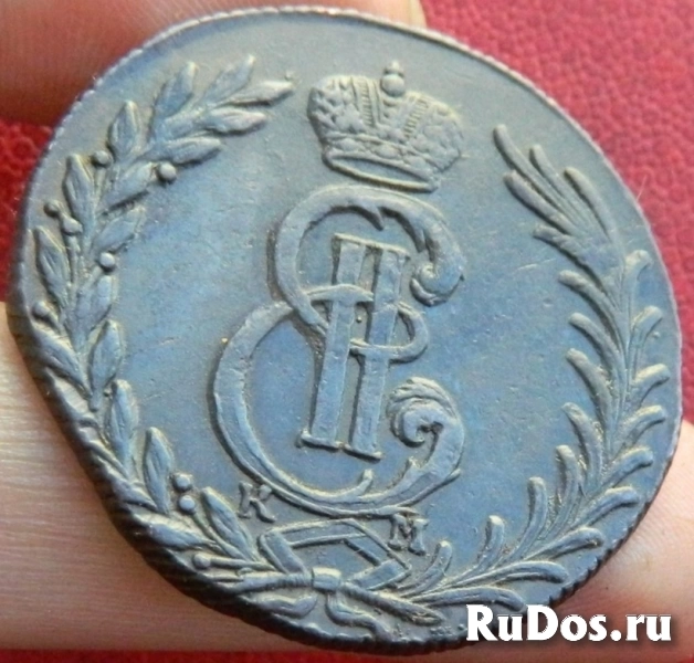 5 копеек 1775 года км Сибирка (Екатерина II) фотка