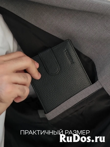 Кожаный кошелек портмоне из натуральной кожи изображение 6