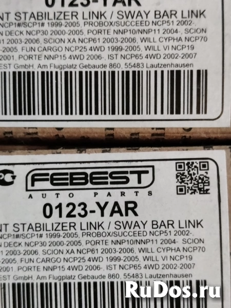 Москва изображение 5