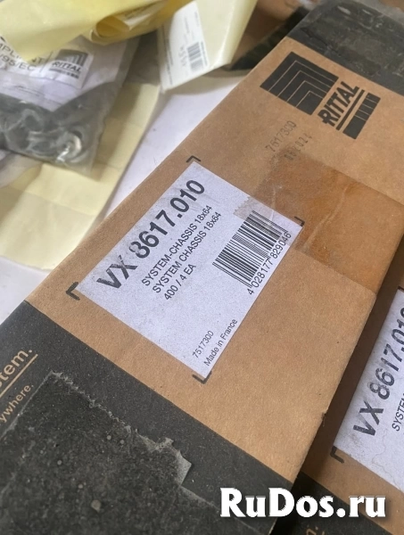 Продам системное шасси для монтажа шкафа и прокладки кабеля изображение 6