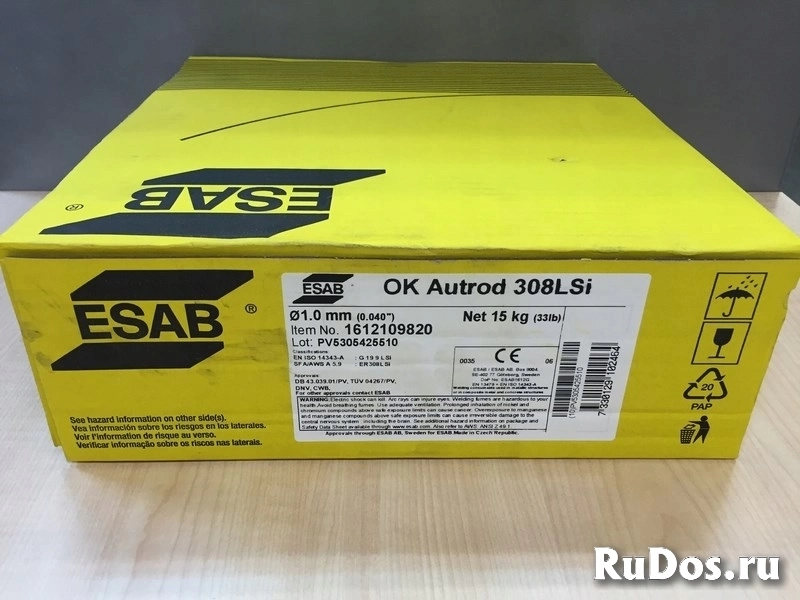 Куплю проволоку Esab 308LSi ф1.2мм на желтых каркасах фото