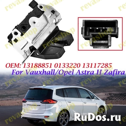 Замок багажника для Opel Astra H Zafira B Замок крышки багажника для Opel Astra H Zafira B, задняя крышка багажника автомобиля, привод защелки замка б изображение 5
