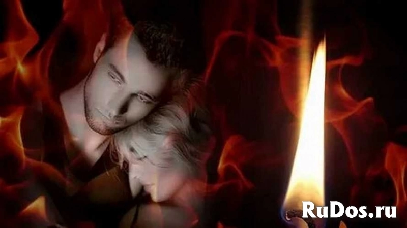 Профессиональный Приворот. Любовная магия. Семейные узы. фотка