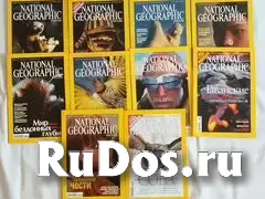 Журналы Yes! Фабрика звезд, Дом 2, Древо познания, Монеты и банкноты, Национальная география, Я познаю мир изображение 8